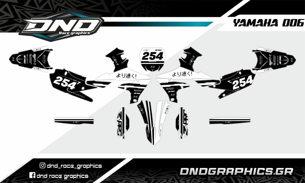 YAMAHA GRAPHICS 006